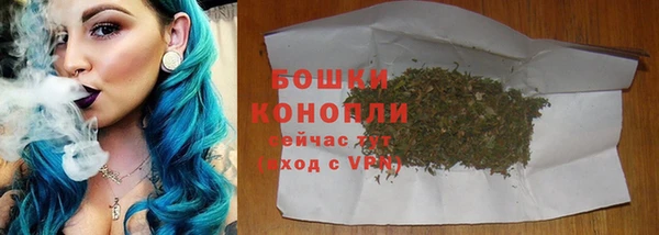 спиды Волосово