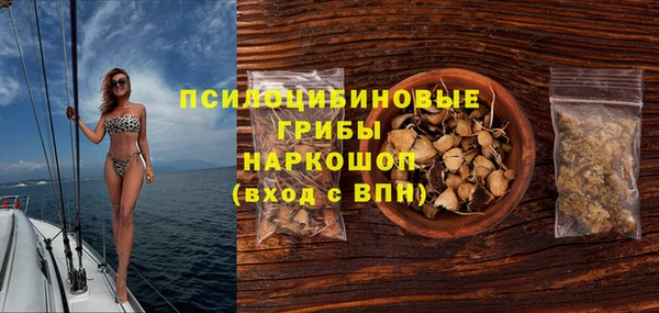 COCAINE Вязьма