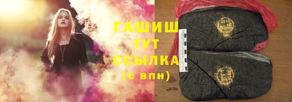 COCAINE Вязьма