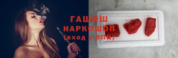 мет Вязники