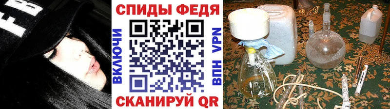 МЕГА зеркало  Ишим  Метамфетамин Methamphetamine 