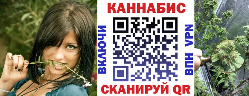 блэк спрут вход  Ишим  Канабис семена  где продают наркотики 